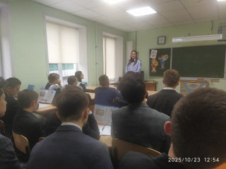 23.10.2025 г. в нашей школе состоялась профилактическая беседа, организованная инспектором подразделения по делам несовершеннолетних