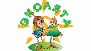 Проведение акции посвящения детей в «Эколята – Дошколята»
