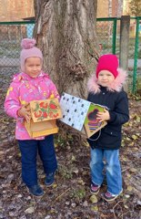 Юные эколята празднуют Синичкин день