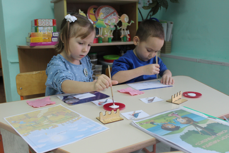Остановка "Краски осени"
