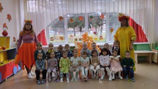 "Осень и лисичка- две сестрички!"