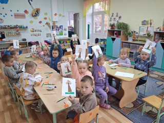 Любим аппликацию
