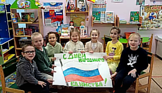 День народного единства (4 ноября), в рамках Всероссийской акции «Капля жизни»