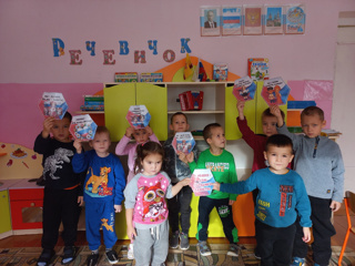 День народного единства