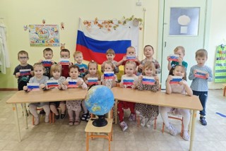 День народного единства – в средней группе "Затейники"