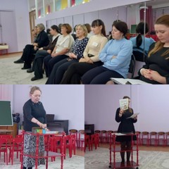 Консультации для педагогов ДОУ.