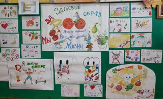 За здоровый образ жизни: мы выбираем жизнь!