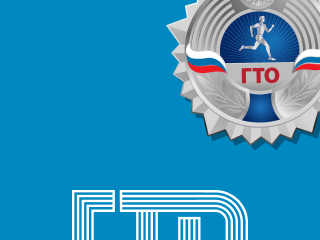 160h600-4.png