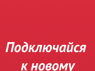 160h600.png