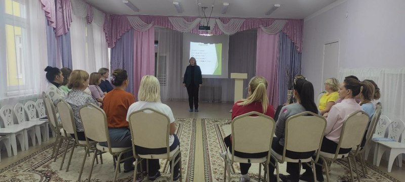 Встреча с педагогом-психологом