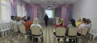 Встреча с педагогом-психологом