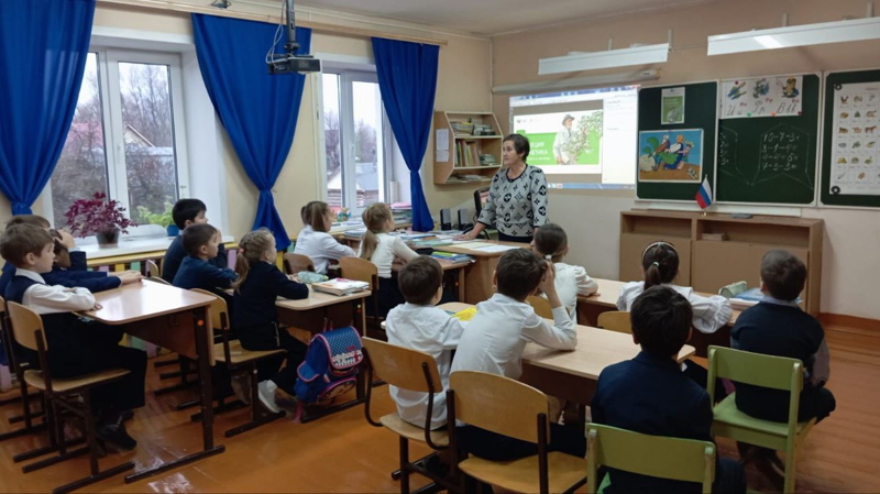 Разговоры о важном