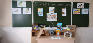 3-ий день предметной недели начальных классов