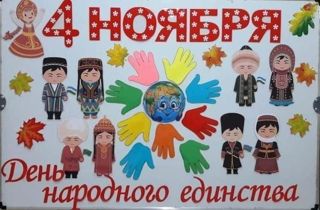 Каникулы с пользой