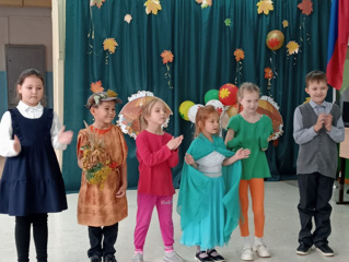 Праздник осени