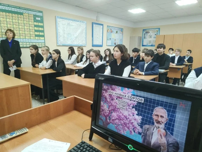 Прошли внеурочные занятия  «Разговоры о важном»