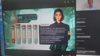 Приняли участие в онлайн-уроке по финансовой грамотности