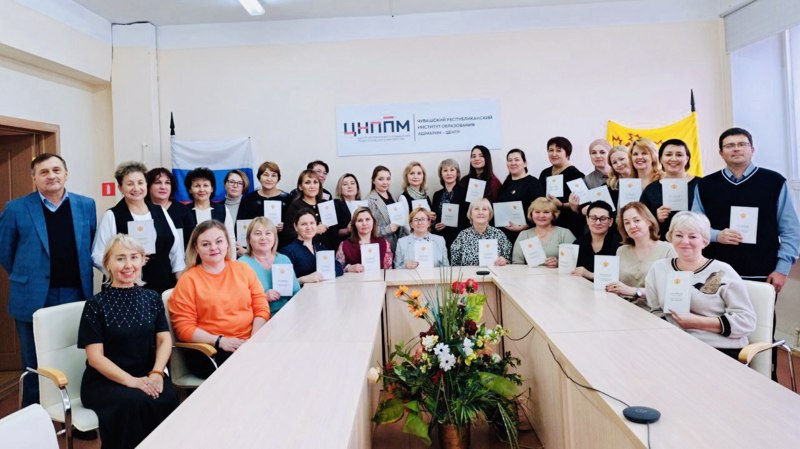 Директор Галина Муравьева завершила курсы повышения квалификации