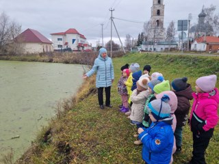 Осторожно, тонкий лёд!