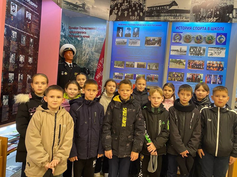 Урок  «Экскурсия в музей».