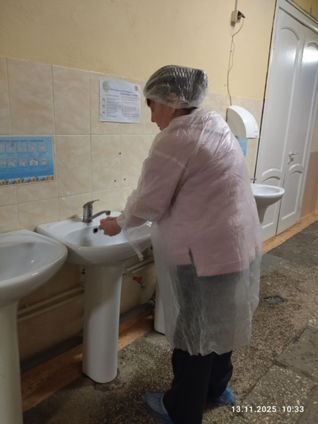 РОДИТЕЛЬСКИЙ КОНТРОЛЬ