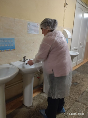 РОДИТЕЛЬСКИЙ КОНТРОЛЬ
