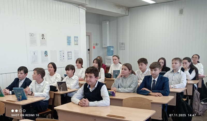 Урок доброты и сплочения: в 7 «А» прошел психологический тренинг