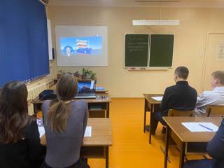 Россия мои горизонты
