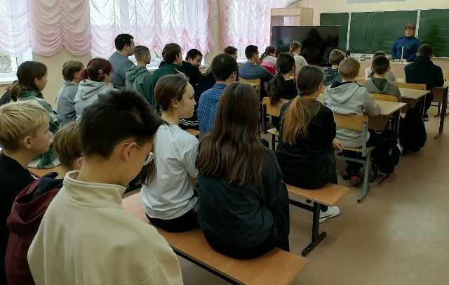 Профилактическая беседа