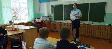 Профилактическая беседа в День правовой помощи детям