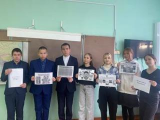 Всемирный день ребёнка — День защиты прав ребёнка