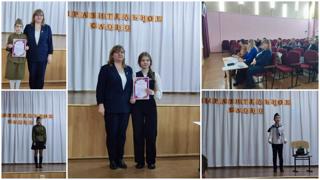 Конкурс чтецов "Выразительное слово" состоялся!