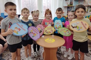 Права и обязанности детей
