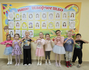 "Портрет любимой мамы"
