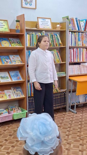 Конкурс чтецов