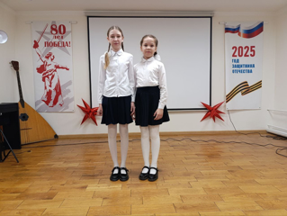 Илемлӗ юрӑ - 2025