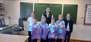 Посвящение в Орлята России