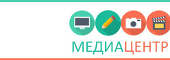 медиацентр
