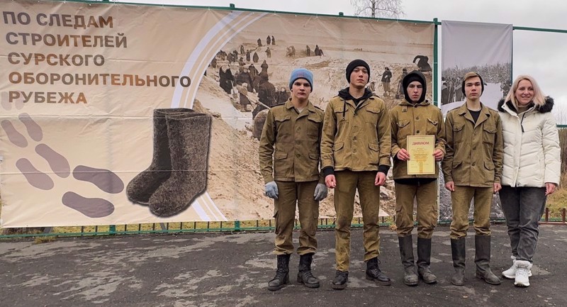 Наши герои на "Сурском оборонительном рубеже"!