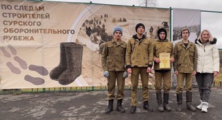 Наши герои на "Сурском оборонительном рубеже"!