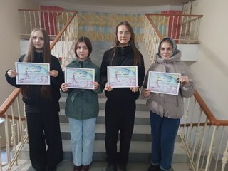 Успехи агроклассников Санарпосинской школы на Республиканской олимпиаде по морфологии и физиологии животных
