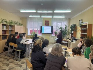 Участие в методическом семинаре