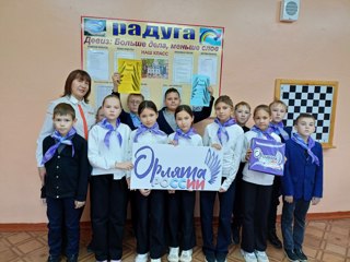 Квиз «Орлята учатся летать»!