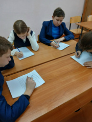 Мой стиль общения