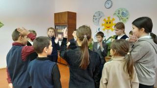 Путешествие по Стране Эмоций