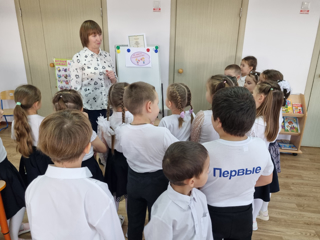 Всемирный день ребёнка