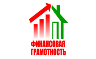 Банковская карта: от правильного выбора до выгодного использования