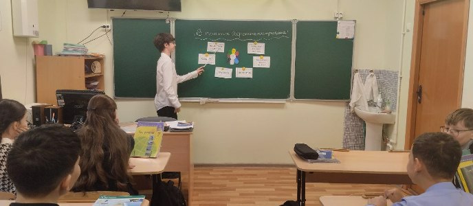 Тренинговое занятие «В поисках хорошего настроения»
