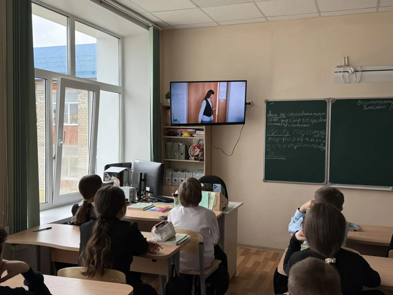 Беседа в 5 «Г» классе на тему «Буллинг в школе»