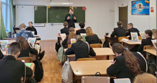 Профвизит в СОШ №3